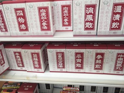 护士是给人幸福的职业(看�は人に幸せな仕事だ)