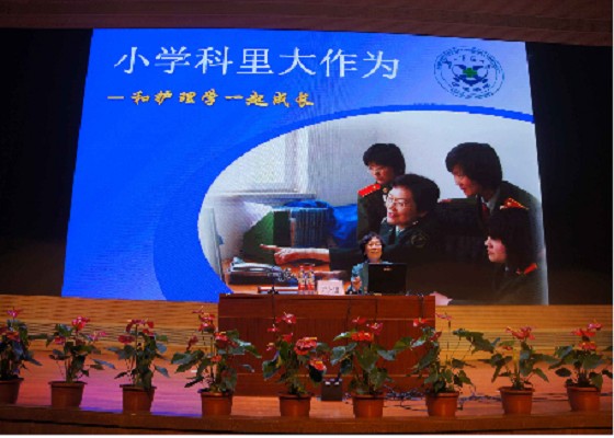 “春风化雨”导师团和护理学一起成长――趣博导师团系列活动
