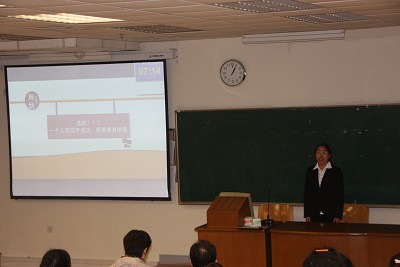 趣博第六届老员工职业生涯规划大赛圆满落幕