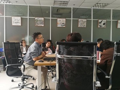 新时代、新思想、新使命、新征程-----护理公司党总支学习领会党的十九大报告精神进行时