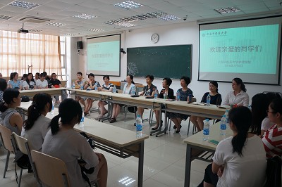 上海健康医学院中本贯通护理专业师生来公司参观