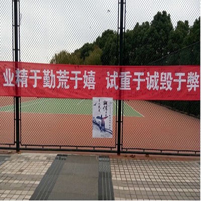业精于勤荒于嬉 试重于诚毁于弊
