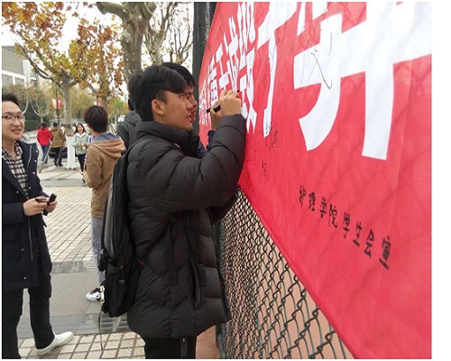 业精于勤荒于嬉 试重于诚毁于弊