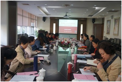 趣博组织护理硕士专业学位公司产品交流会