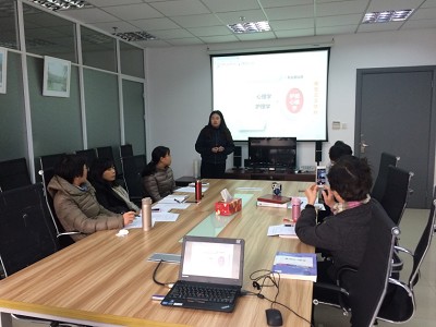 趣博召开对口帮扶教师课堂教学公开课试讲交流会