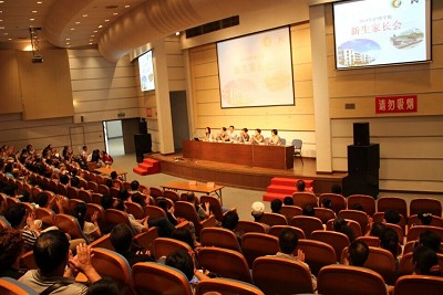 2014趣博新生家长会