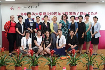 趣博举办“建校60周年庆暨国际护理学术论坛”