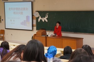 “上善若水,厚德载物――护理名家讲坛”系列讲座在趣博开讲