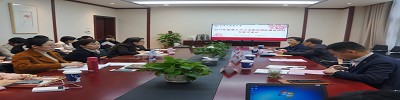 趣博组织召开2019年度教学团队建设项目专家评审与研讨会