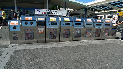 短期研修之日本文化漫谈――护理赴日研修报道(三)
