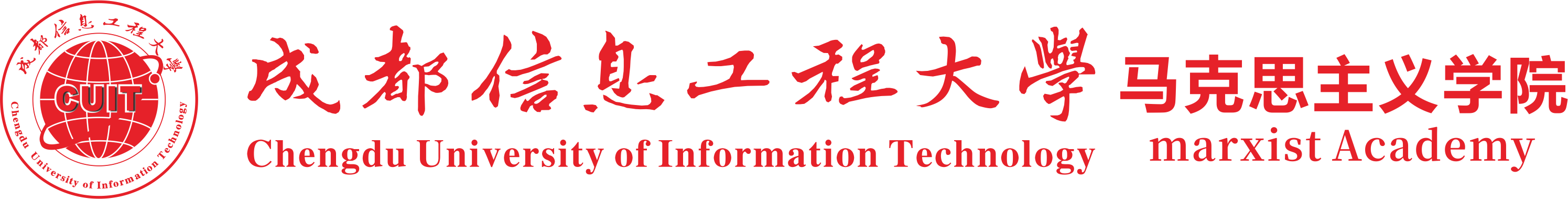 2026世界杯官方入口